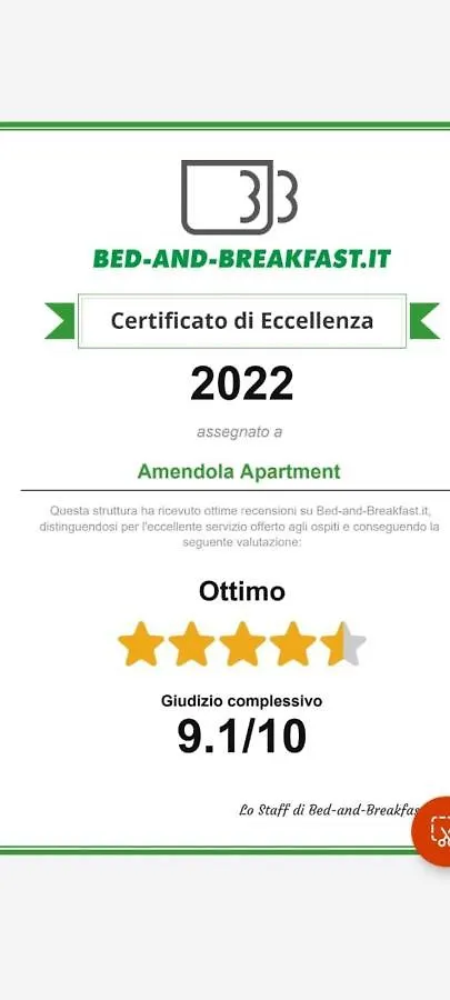 Historic E Comfort Suite - Locazione Semplice بولونيا شقة
